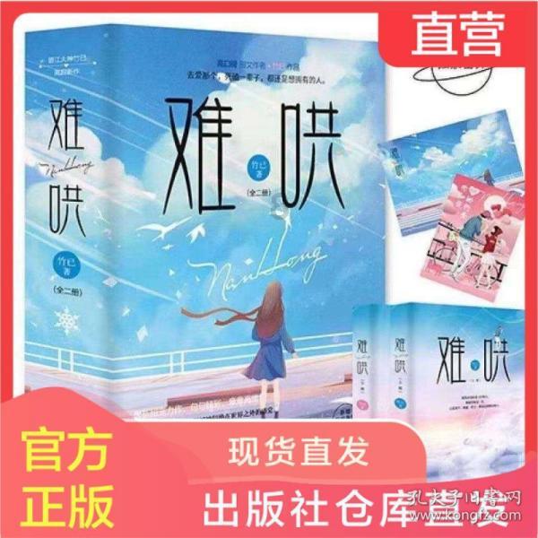 脾胃虚弱怎么办？不妨常吃“它”，调理脾胃，为健康“加分”！
