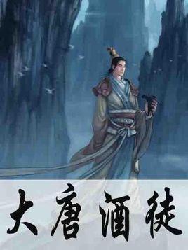 逃离受损的城堡
