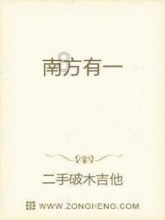 中国玩协公布儿童安全座椅产品质量专项调查结果